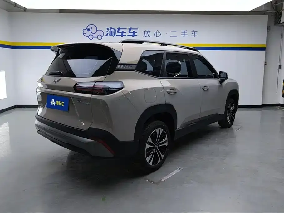 Wuling 星光560新能源 2026 из CN, фото 6