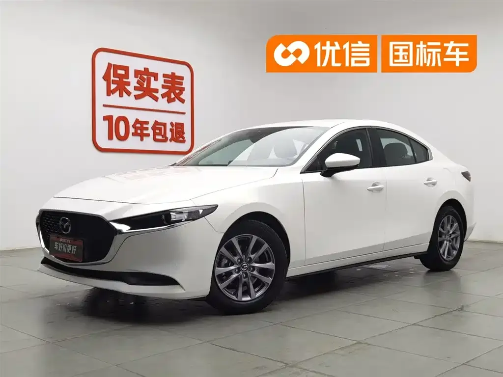 Mazda 3 Axela