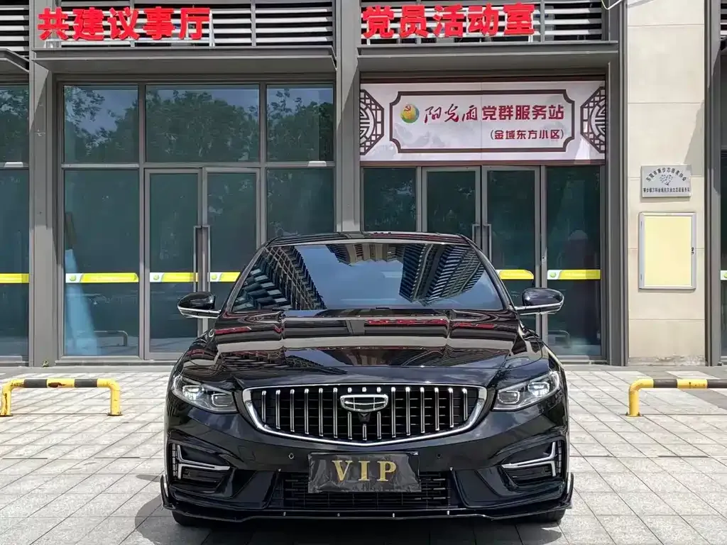 Geely Xingrui — фото 3