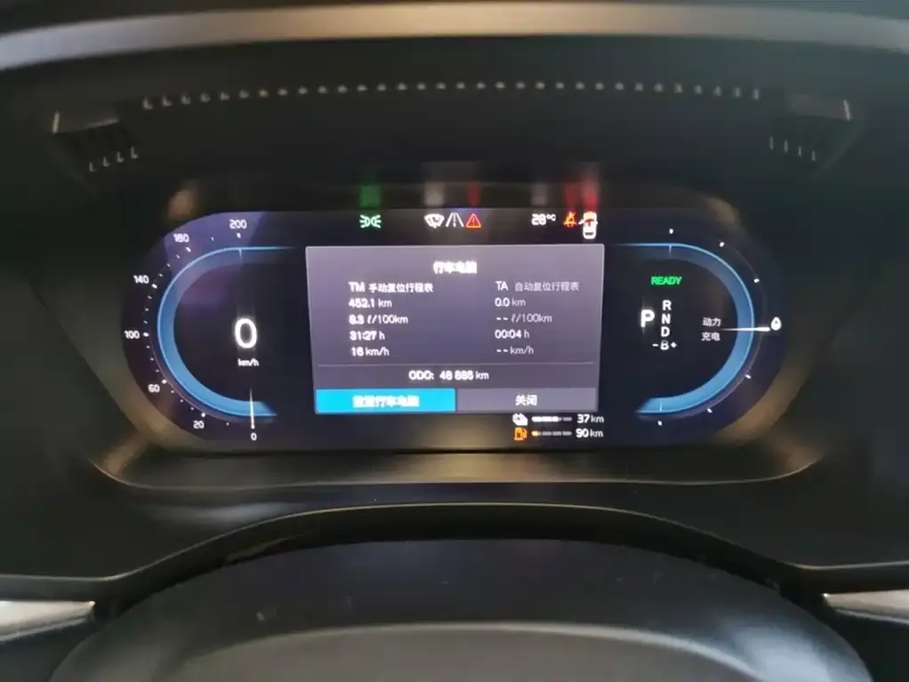Volvo XC60 PHEV 2023 из CN, фото 2