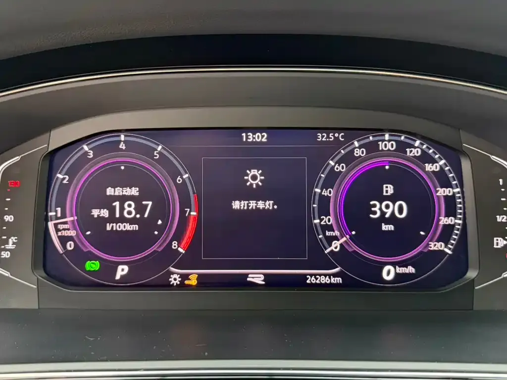 Volkswagen Passat — фото 8
