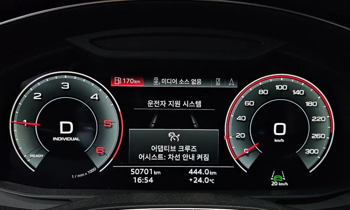Audi A6 2023 из KR, фото 9
