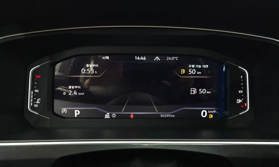 Volkswagen Tiguan — фото 7