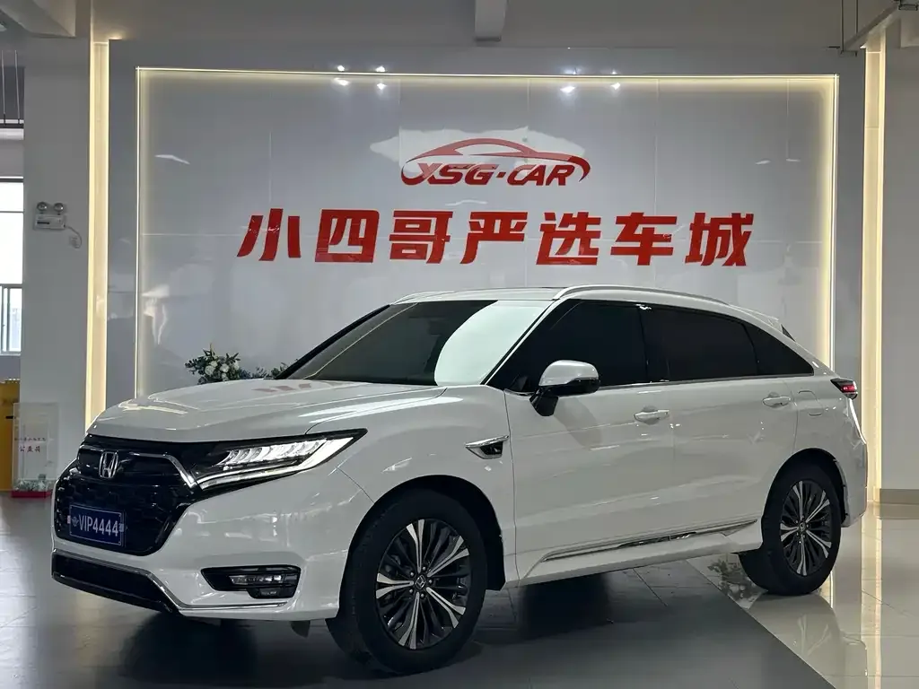 Honda UR-V