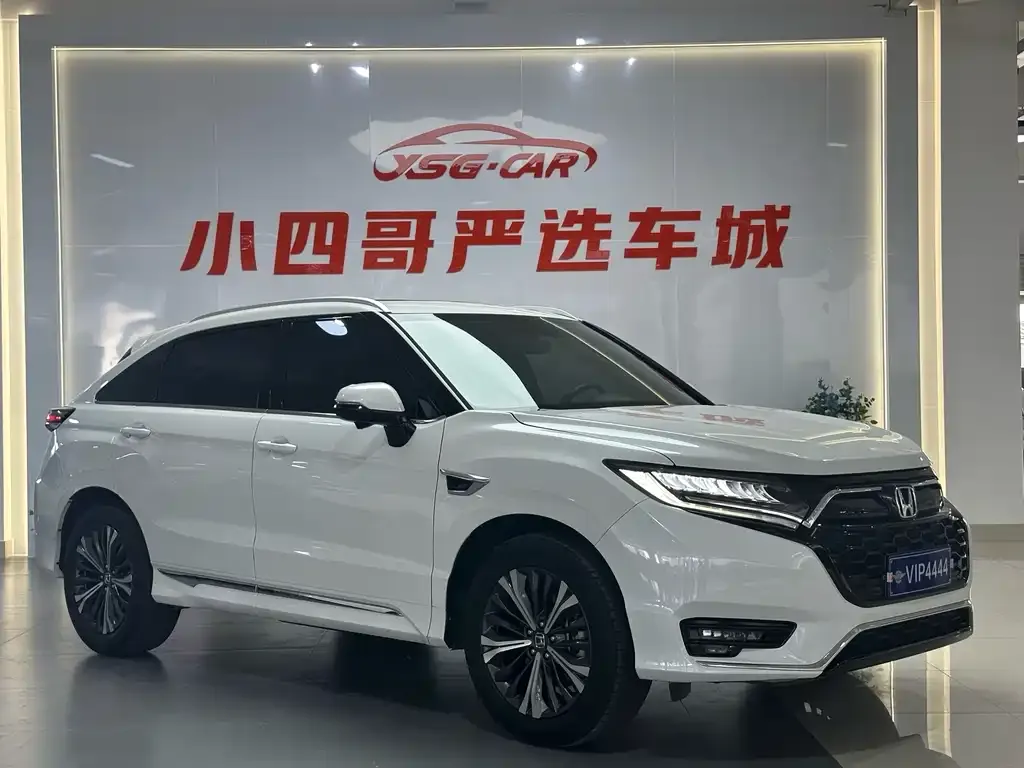 Honda UR-V 2023 из CN, фото 9