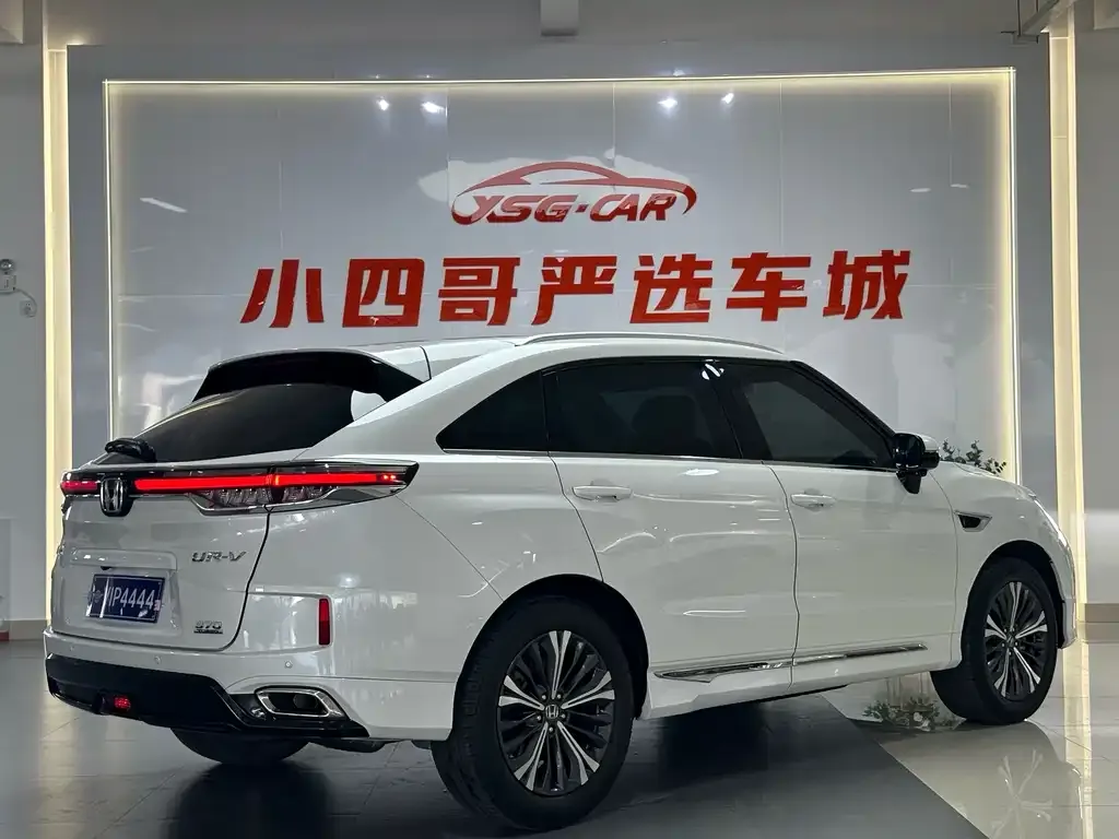 Honda UR-V 2023 из CN, фото 4