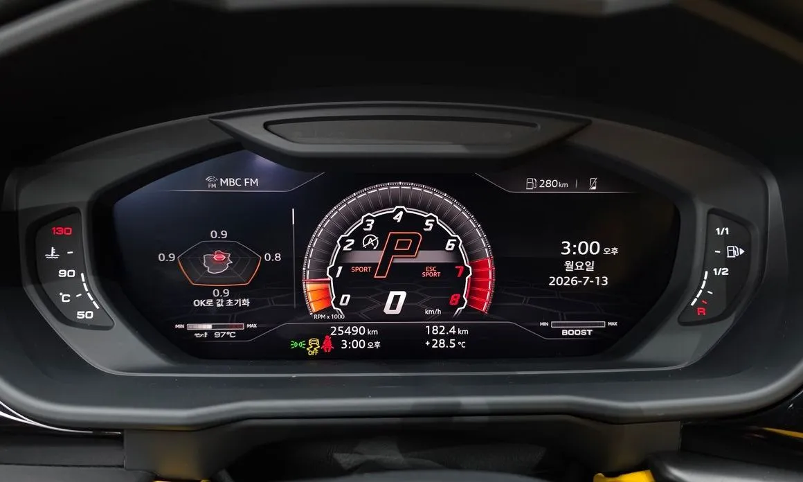 Lamborghini Urus 2021 из KR, фото 5