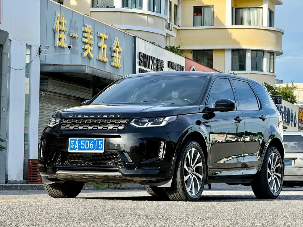 Land Rover Discovery Sport — фото 6