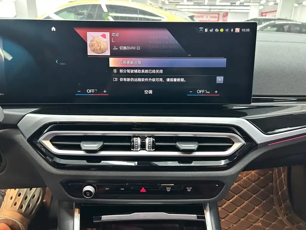 BMW i3 — фото 9