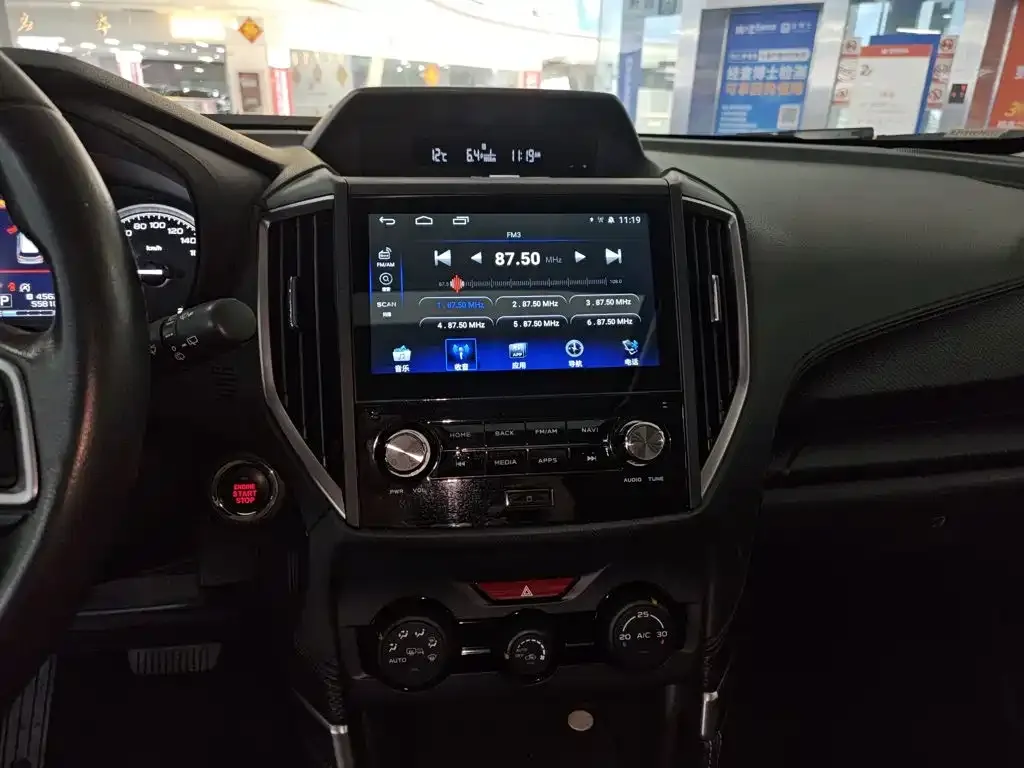 Subaru Forester 2021 из CN, фото 10