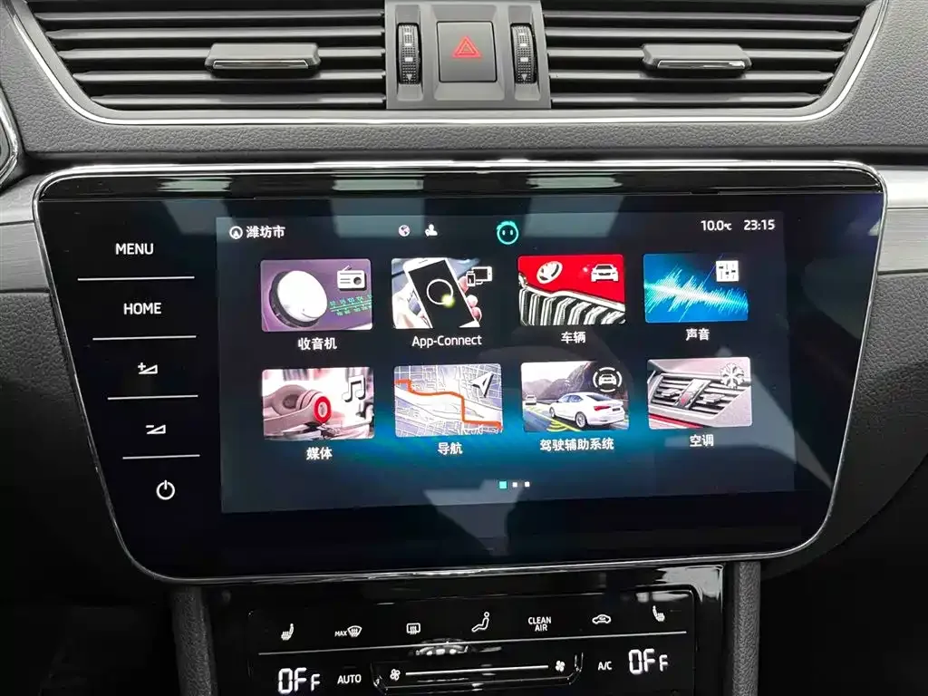 Skoda Superb — фото 8