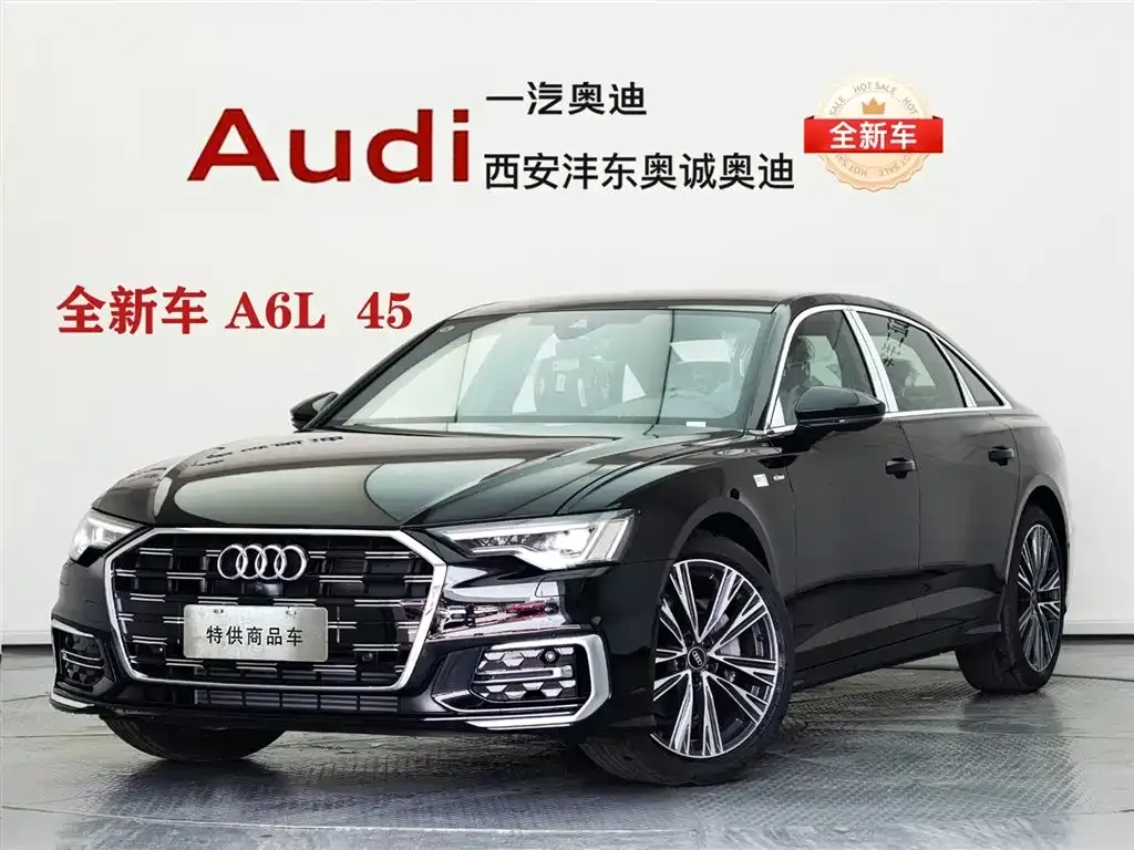 Audi A6L — фото 1