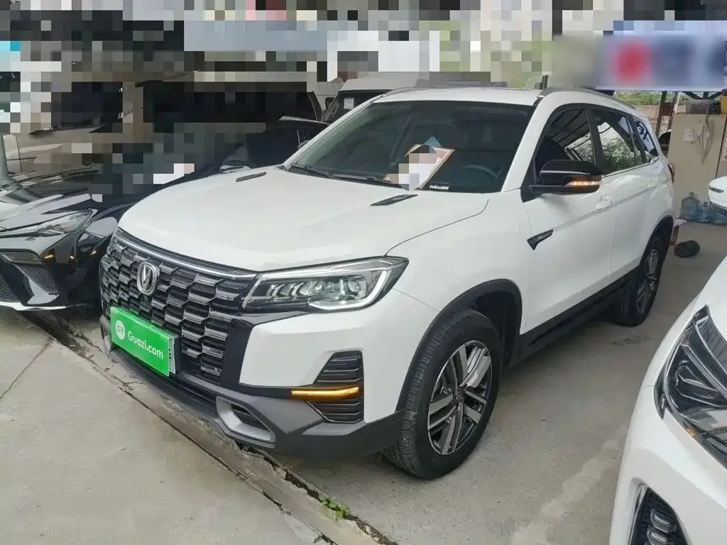 Changan CS75