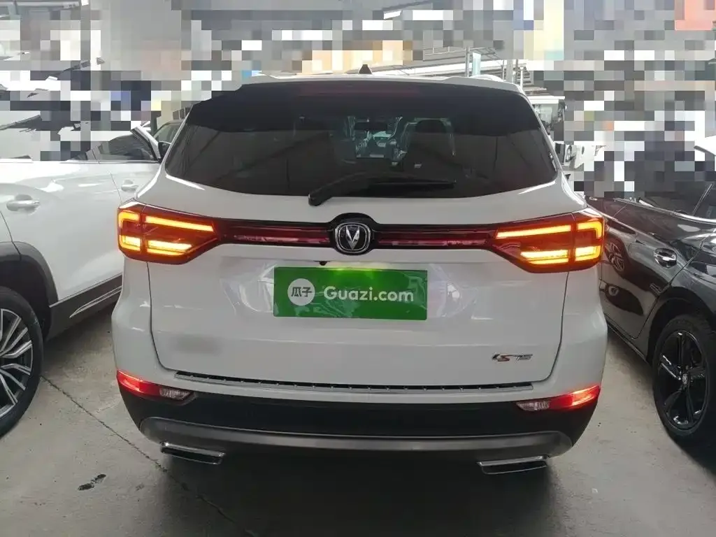 Changan CS75 2024 из CN, фото 7