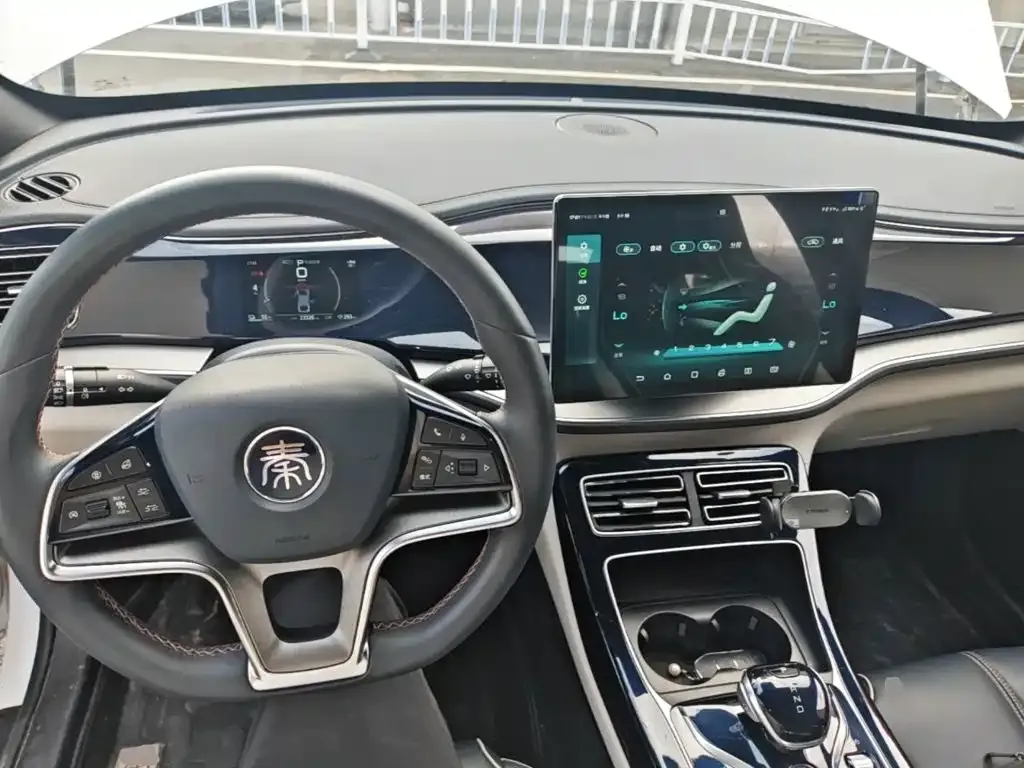 BYD Qin PLUS 2021 из CN, фото 9