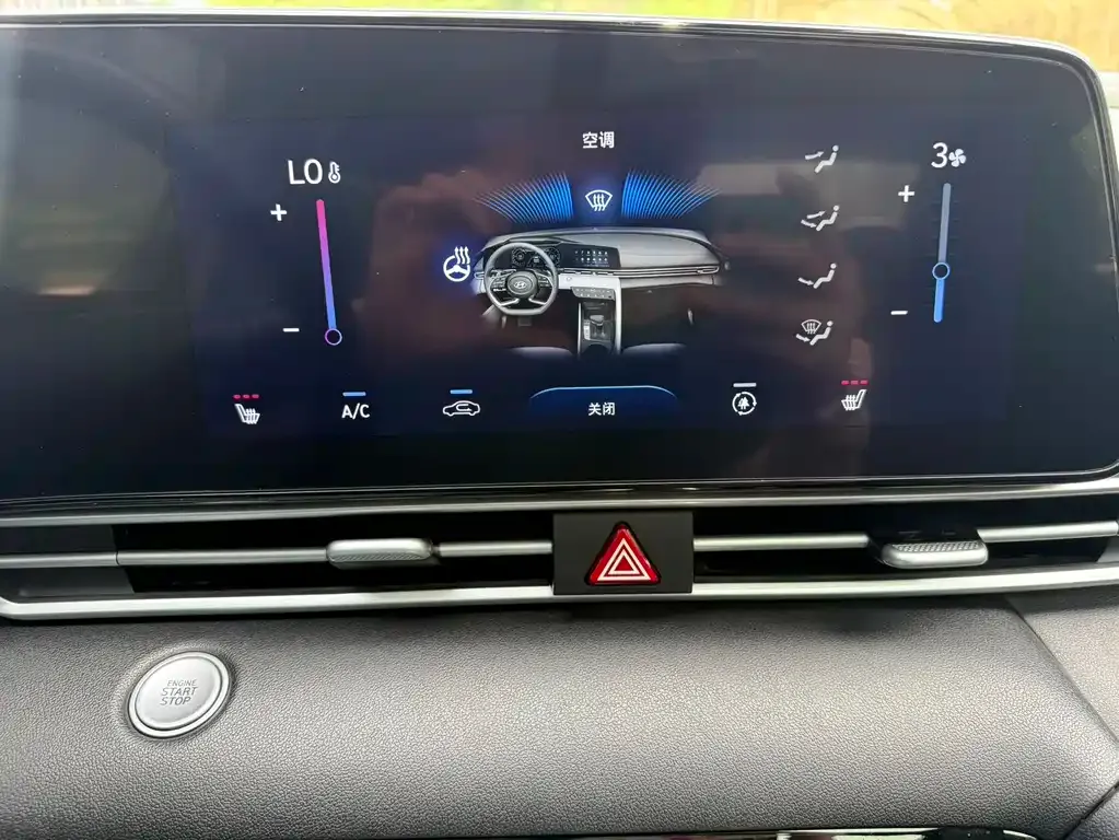 Hyundai Elantra — фото 2