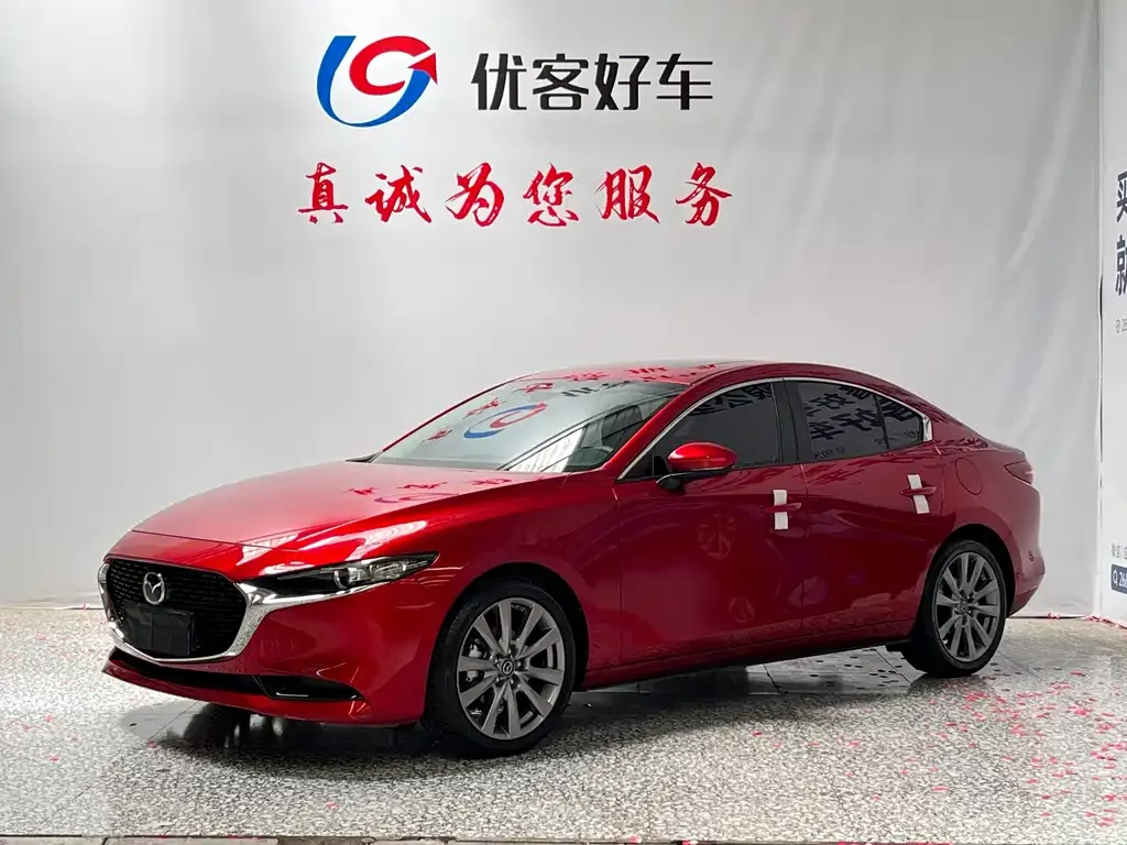Mazda 3 Axela