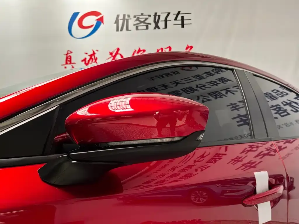 Mazda 3 Axela 2023 из CN, фото 2