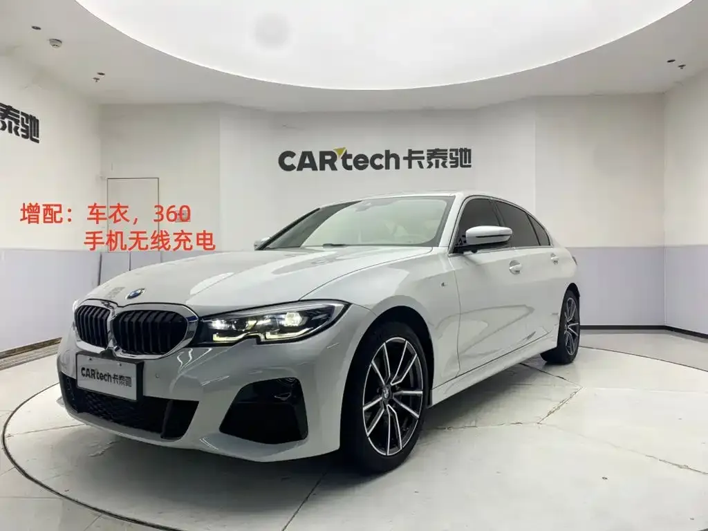 BMW 3 Series — фото 1