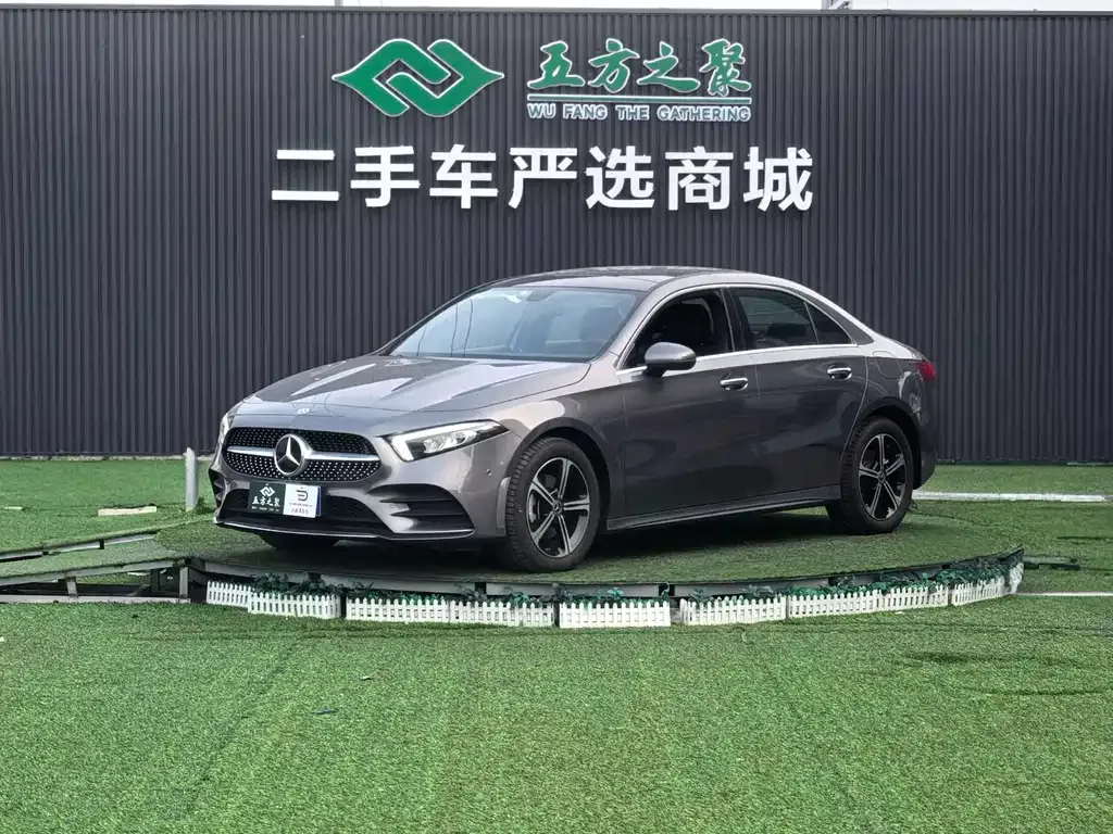 Mercedes-Benz A-Class — фото 1