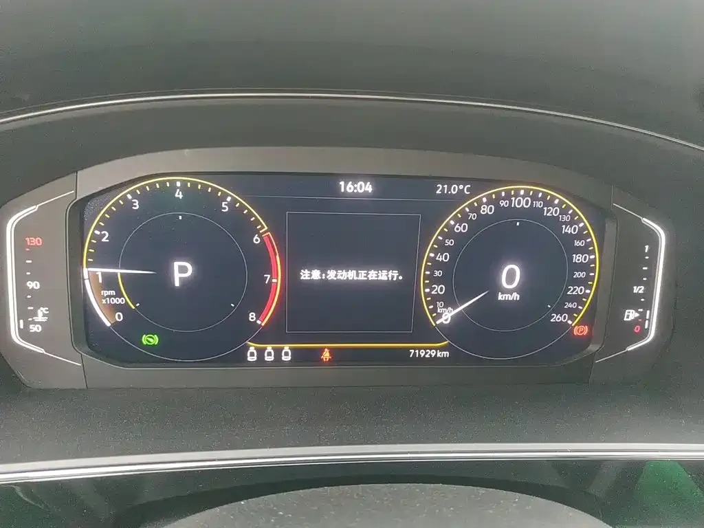 Volkswagen Passat — фото 3