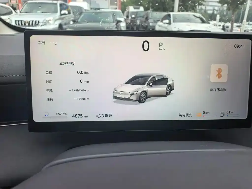 Nissan N6 2025 из CN, фото 3