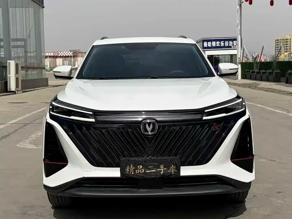 Changan CS75PLUS — фото 9
