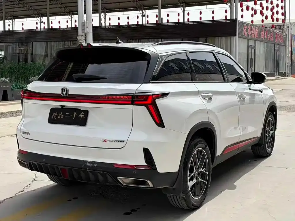 Changan CS75PLUS — фото 10
