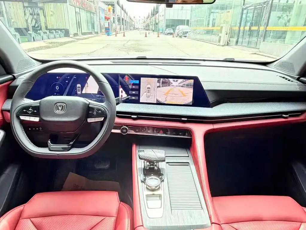 Changan CS75PLUS — фото 2