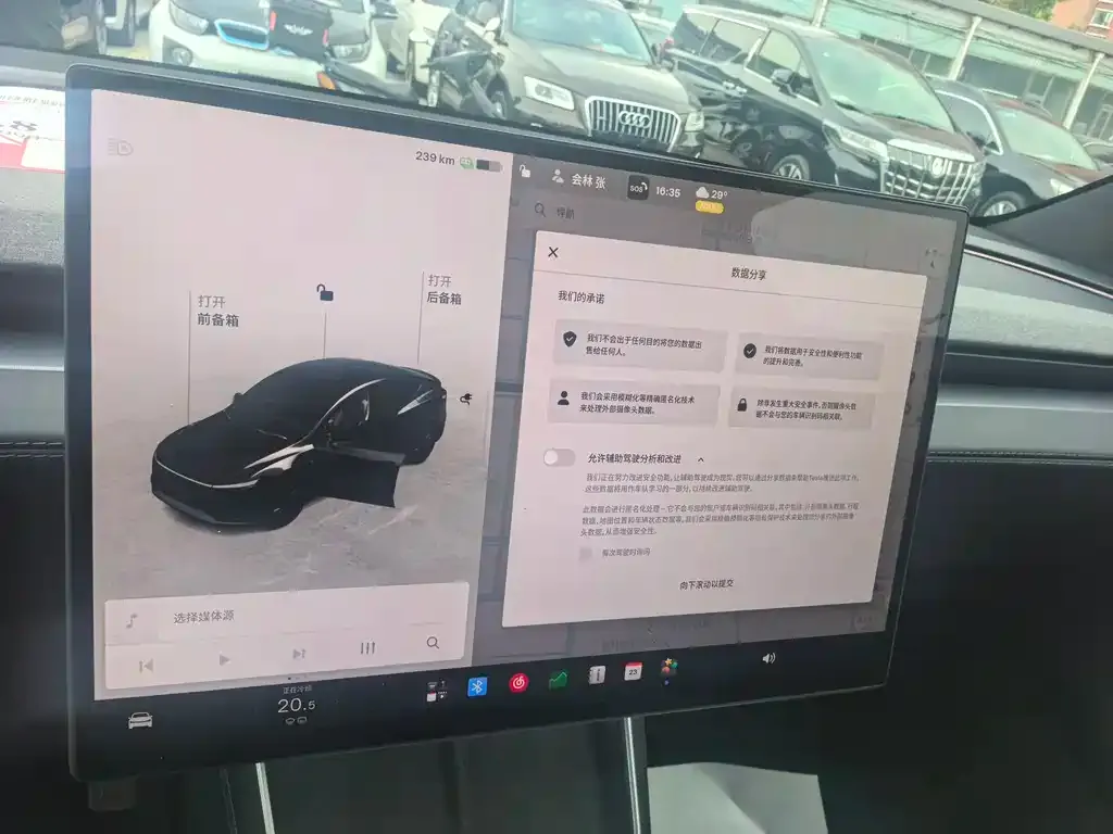 Tesla Model Y — фото 6