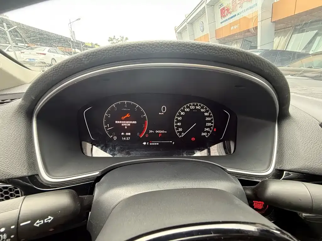 Honda Civic 2022 из CN, фото 4