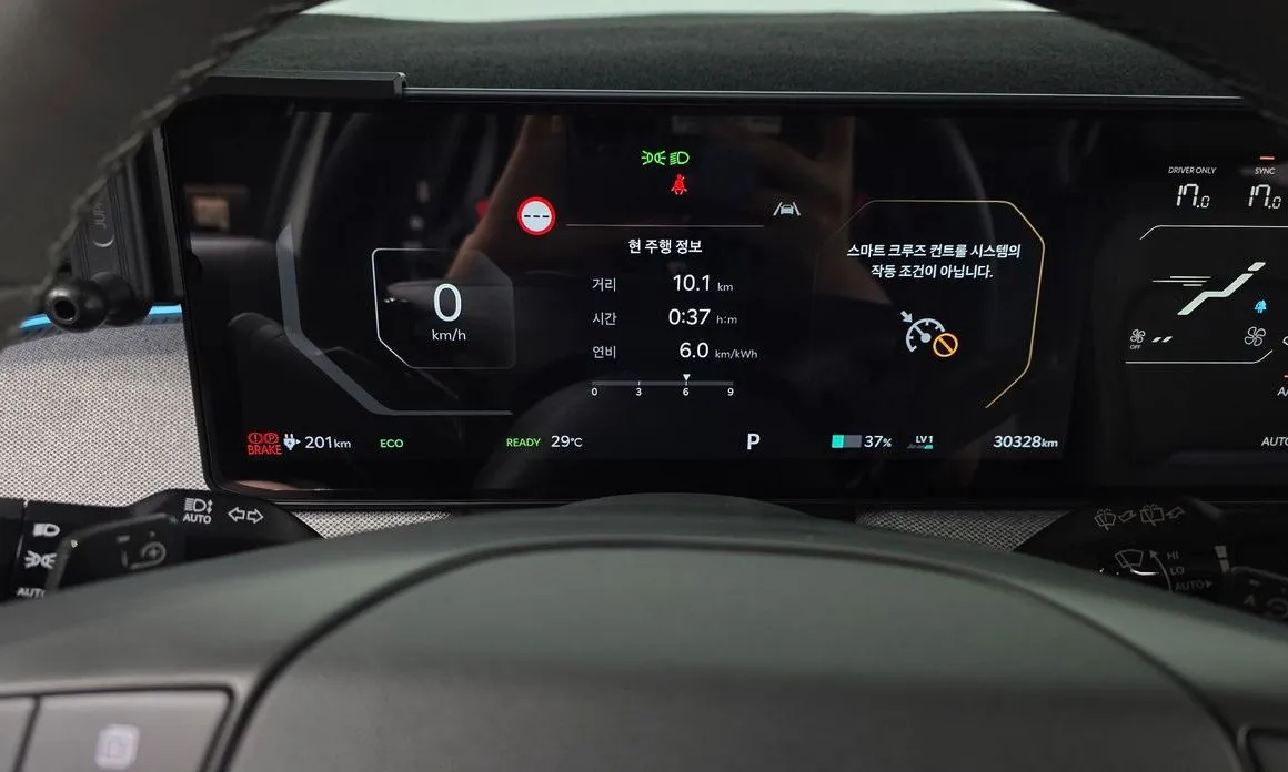 Kia EV3 2025 из KR, фото 10