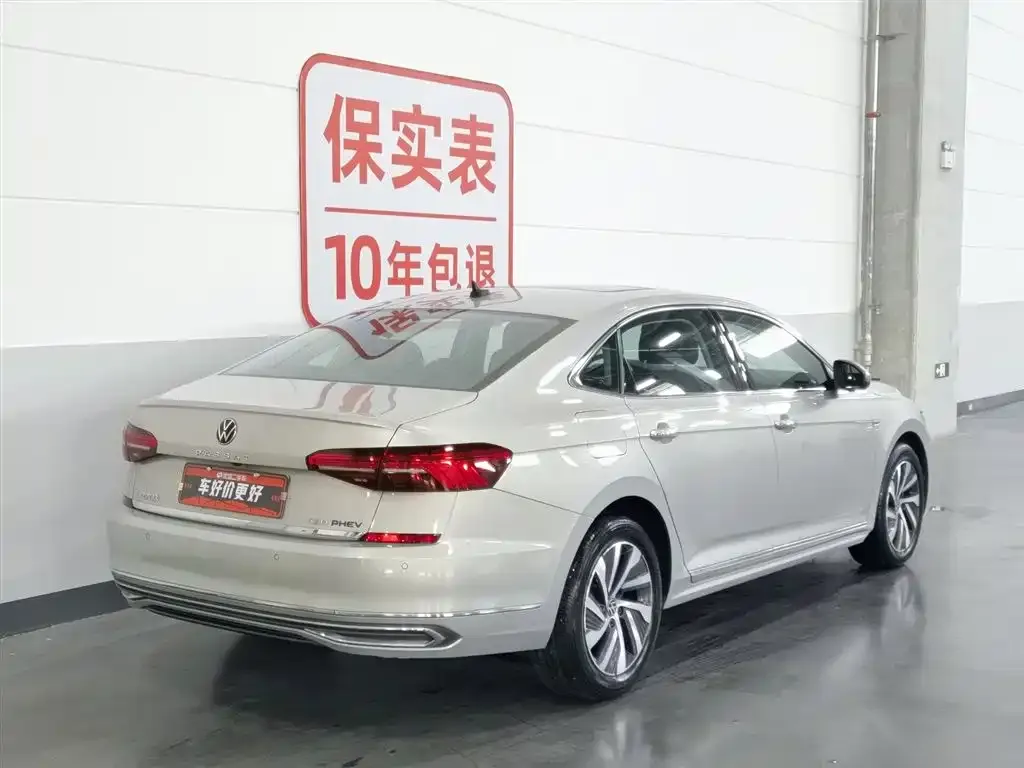 Volkswagen 帕萨特插电混动 — фото 2
