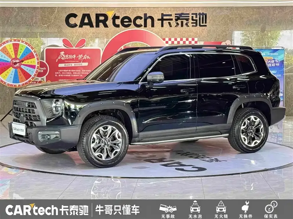 Haval Big Dog — фото 1