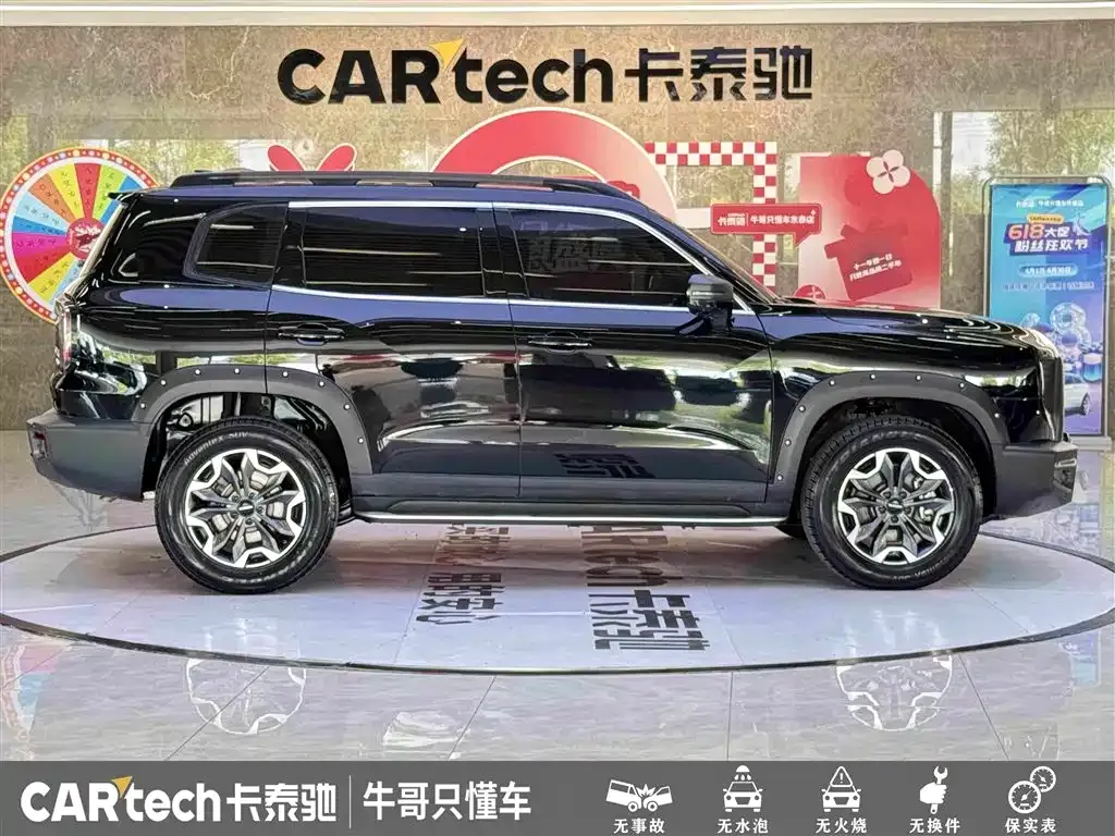 Haval Big Dog — фото 10