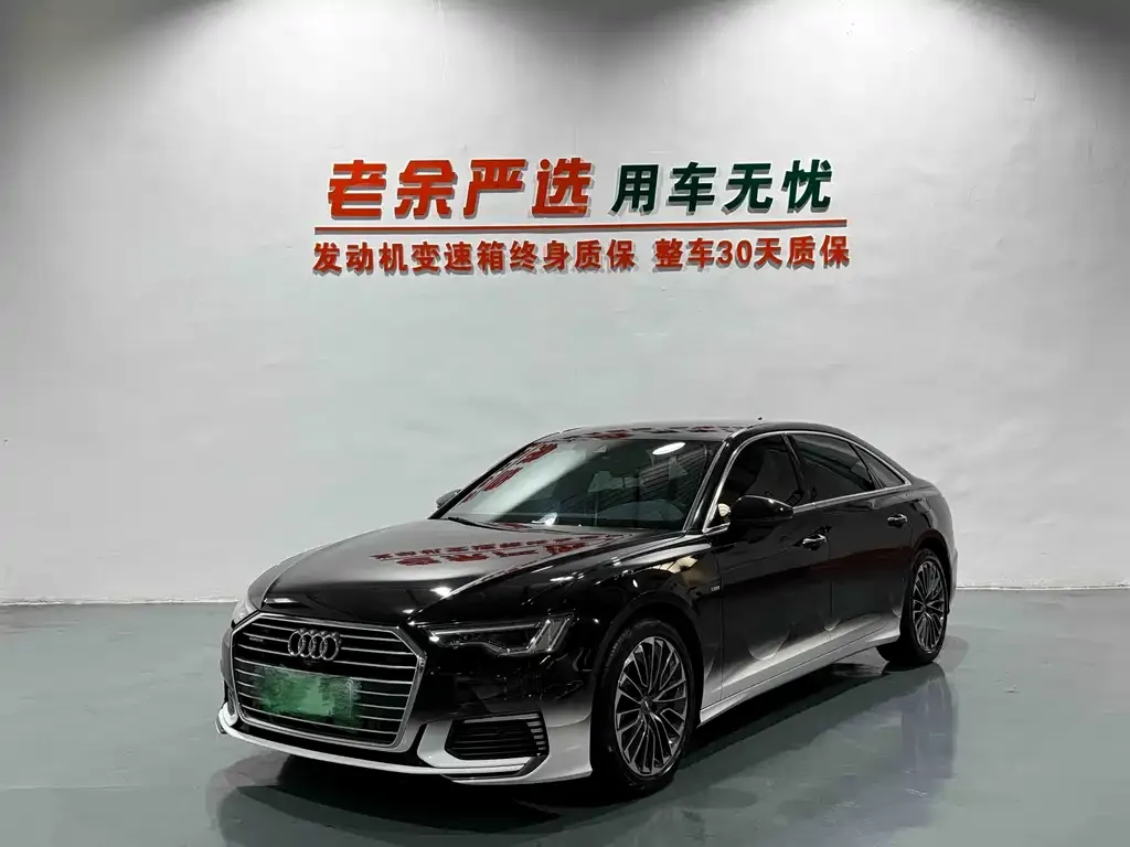 Audi A6L New Energy — фото 1