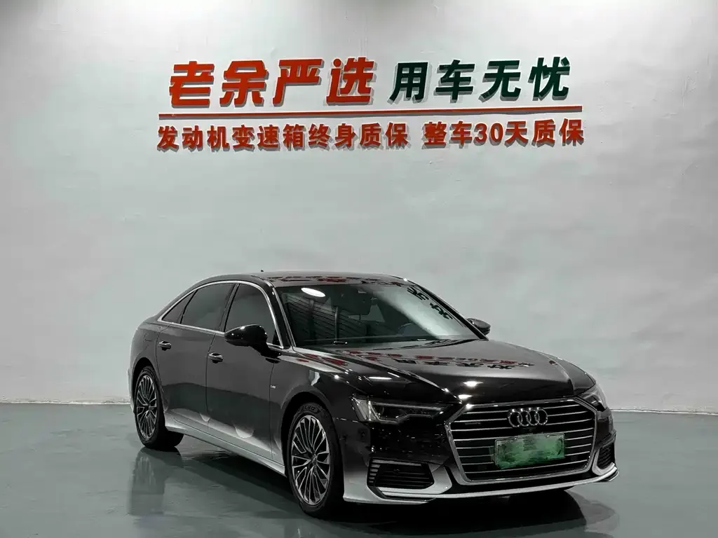Audi A6L New Energy — фото 4