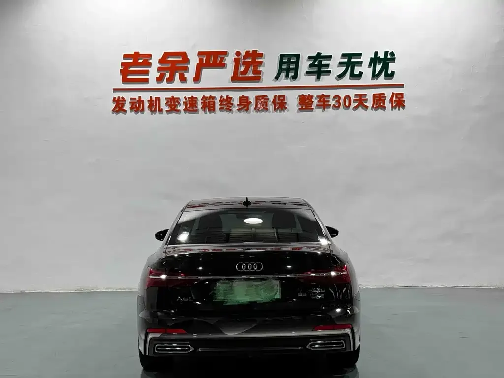 Audi A6L New Energy — фото 2