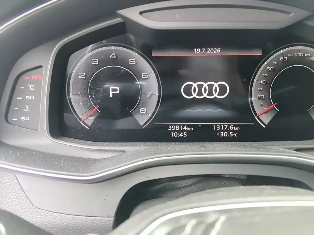 Audi A7L — фото 1