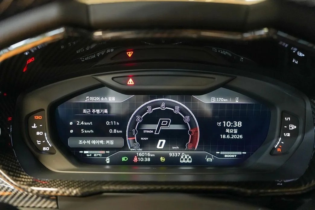 Lamborghini Urus 2023 из KR, фото 4