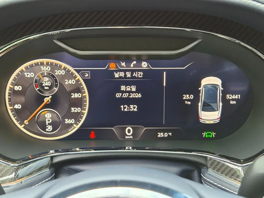 Bentley Flying Spur — фото 2