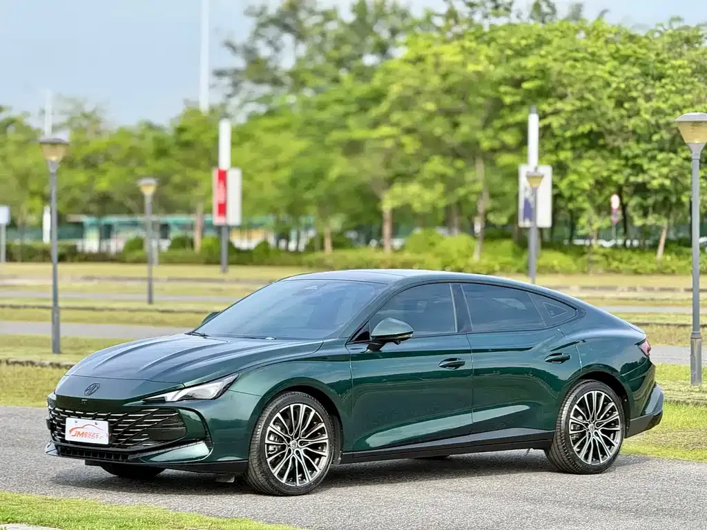 MG 7