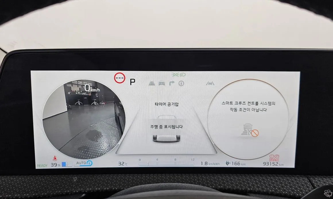 Kia EV6 — фото 2