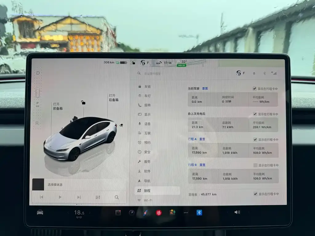 Tesla Model 3 — фото 2