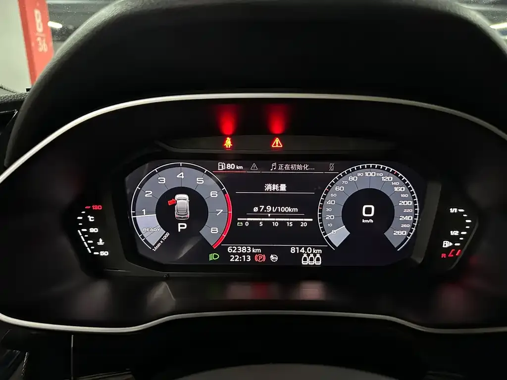 Audi Q3 Sportback — фото 2