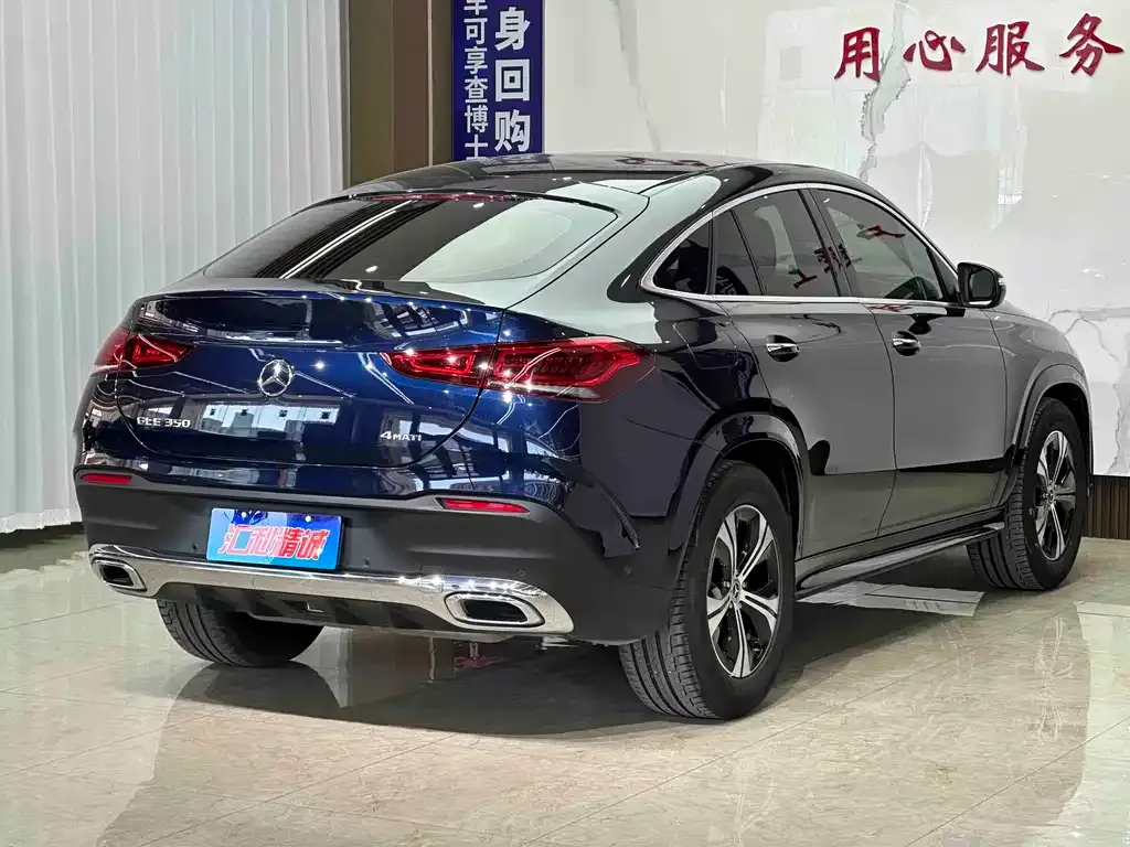 Mercedes-Benz GLE Coupe — фото 10