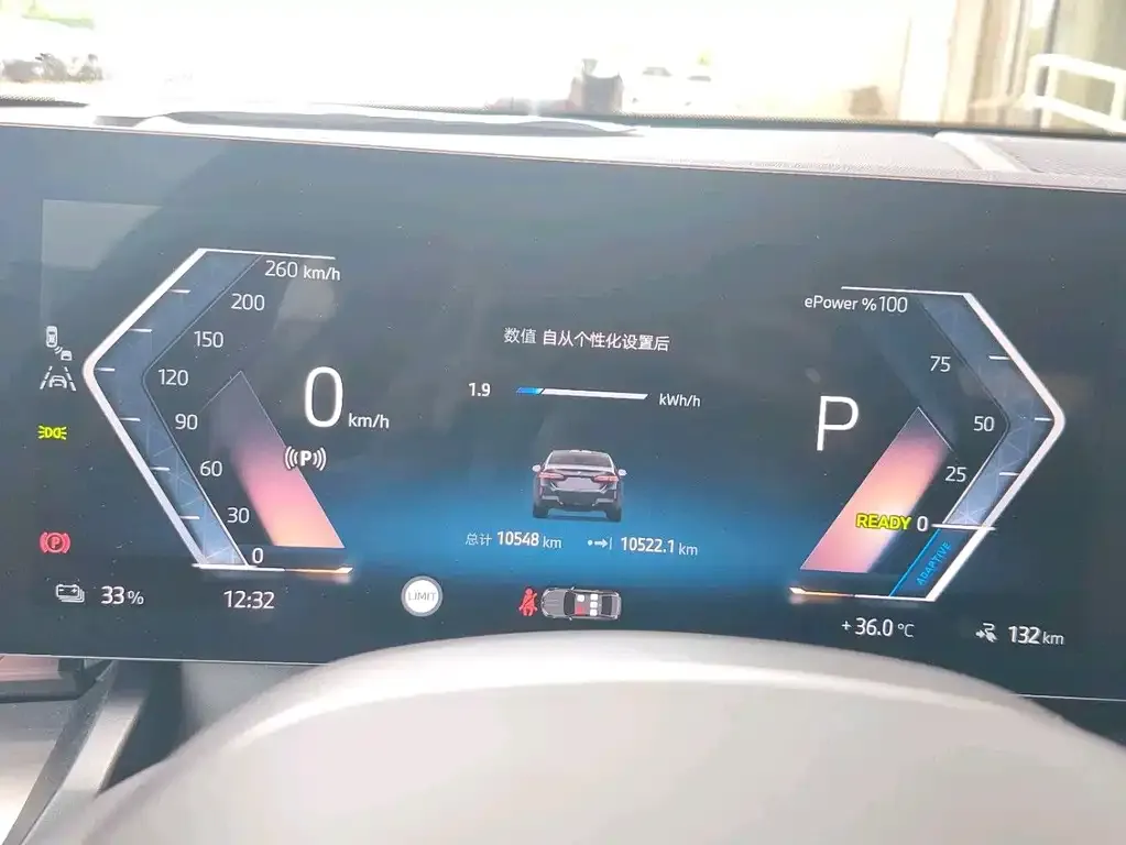 BMW i5 — фото 2