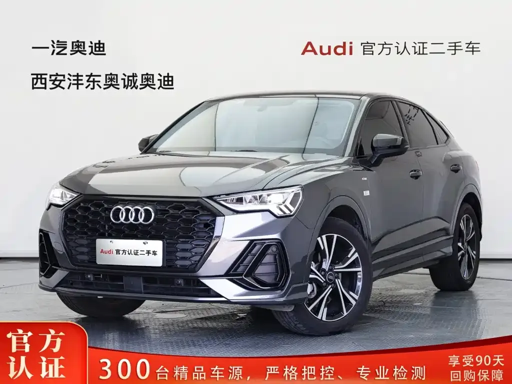 Audi Q3 Sportback — фото 1