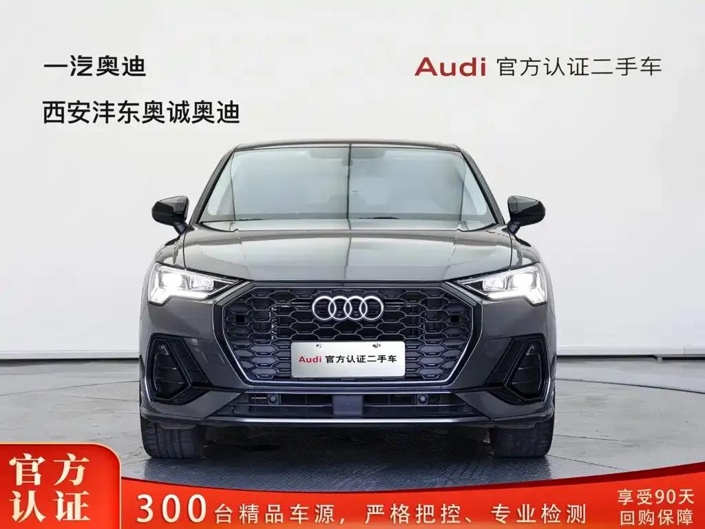 Audi Q3 Sportback — фото 10