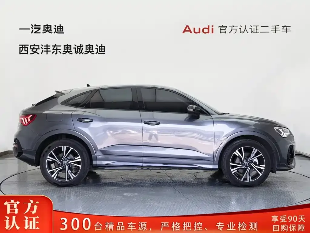 Audi Q3 Sportback — фото 4
